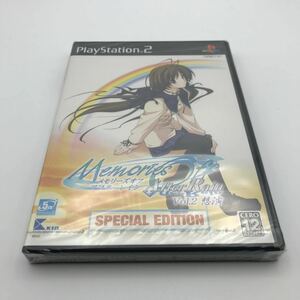 新品　未開封【PS2】 Memories Off AfterRain Vol.2 想演 （スペシャルエディション）