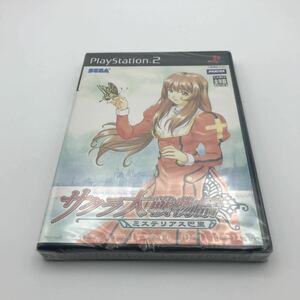 新品　未開封【PS2】 サクラ大戦物語 ～ミステリアス巴里～