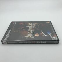 新品　未開封【PS2】 アークザラッド 精霊の黄昏_画像3