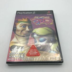 新品　未開封　PS2 夜明けのマリコ　サンプル版