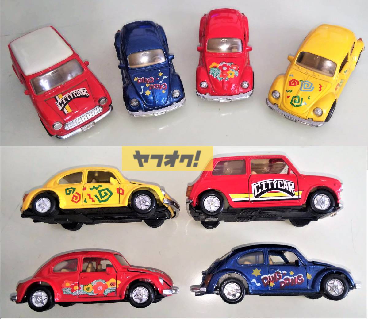 【ジャンク品】ミニカー 5台セット Yahoo!オークション -「ジャンク」(ミニカー) の落札相場・落札価格