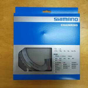 FC-R7000 53T 105 SIL SHIMANO シマノ