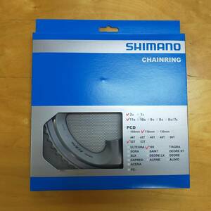 FC-R7000 52T 105 SIL SHIMANO シマノ