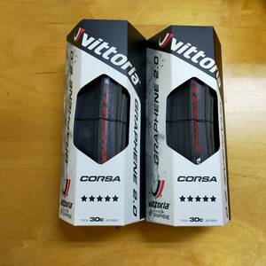 2本セット CORSA GRAPHENE 2.0 30C BK クリンチャー VITTORIA グラフェン2.0 ビットリア