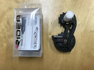 RIDEA RD6-C35FC-C　フルセラミック REAR DERAILLEUR CAGE BLACK カーボン リデア 　（R9100 R8000対応）