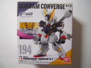 ガンダムコンバージ#13　194　CROSSBONE GUNDAM X-1　クロスボーンガンダム　X-1