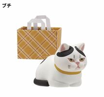 紙袋に入った猫3 ブチ 奇譚クラブ ガチャ 新品未使用品_画像4