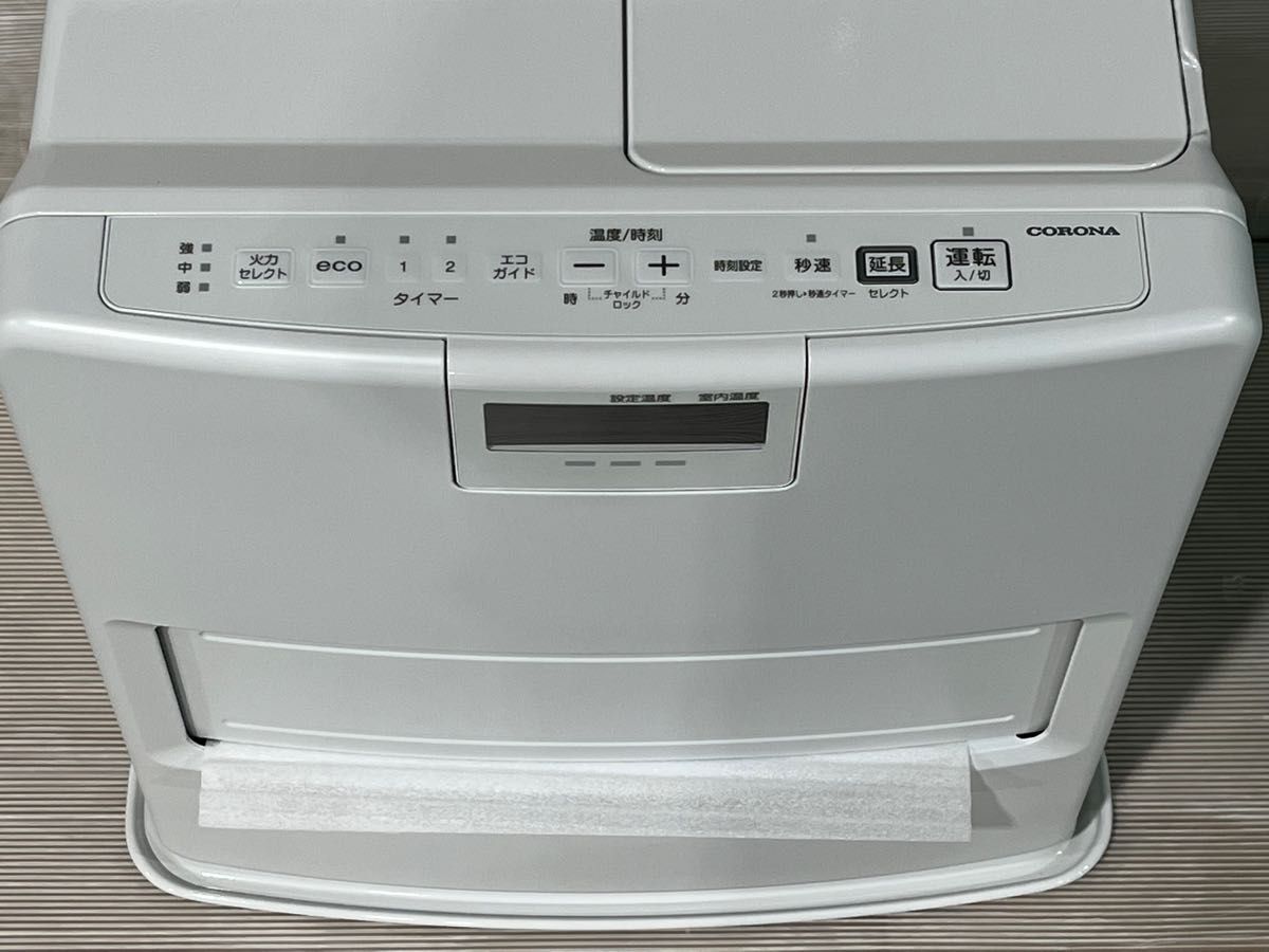 新品:メーカー保証付】コロナ 石油ファンヒーター パールホワイト MFH