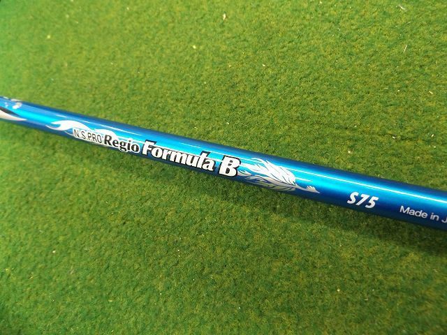 ヤフオク! -「regio formula 75」の落札相場・落札価格