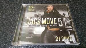 大人気シリーズ!! DJ Couz CD Hip Hop R&B Jack Move 51-The Greatest Spring Hits 1枚組CD