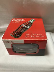 非売品未使用　コカ・コーラ　カップ&ソーサー(サイズ(約) カップ5、5cm6、5cm、　ソーサー12cm) 箱多少汚れ破れあり