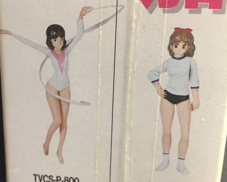 超希少】タッチ 浅倉南 新品ジグソーパズル