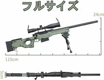 【実銃同様の排莢式！】AWM ボルトアクションライフル銃 TRG21 L96A1 排莢式 モデルガン グリーン_画像5