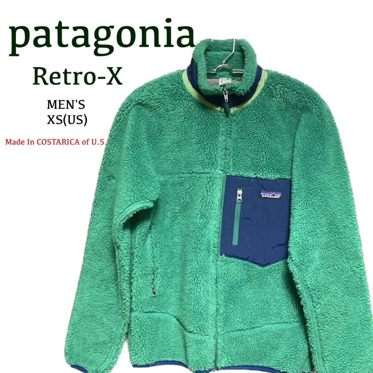 ヤフオク! -パタゴニアレトロx ビンテージの中古品・新品・未使用品一覧