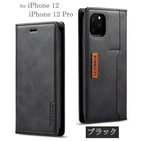 iPhone 12/12 Pro ケース (黒) 手帳型 フリップケース PUレザー SIM取り出しピンポケット カード入れ 財布 スマホスタンド/ブラック