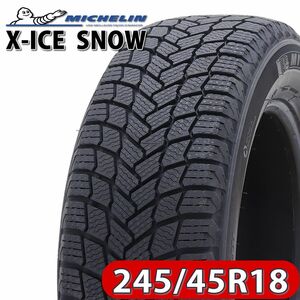 2021年製 新品 4本価格 業者様 送料無料 NO,FK1057 245/45R18 100H 冬 ミシュラン X-ICE SNOW インプレッサ フーガ スカイライン BMW