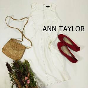 アンテイラー ANN TAYLOR ワンピース サイズ2 M ホワイト 白 ノースリーブ ひざ丈 背面チャック Aライン シンプル 麻100％ 爽やか 1956