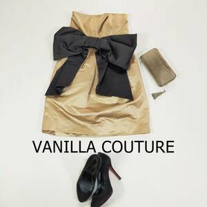 バニラクチュール VANILLA COUTURE ドレス ベージュ ブラック 黒 ベアトップ ミニ丈 かわいい パーティー リボン 背面チャック 1942