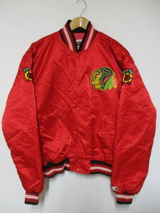 90's USA made STARTER starter NHL black Hawk s cotton inside nylon stadium jumper XL size 