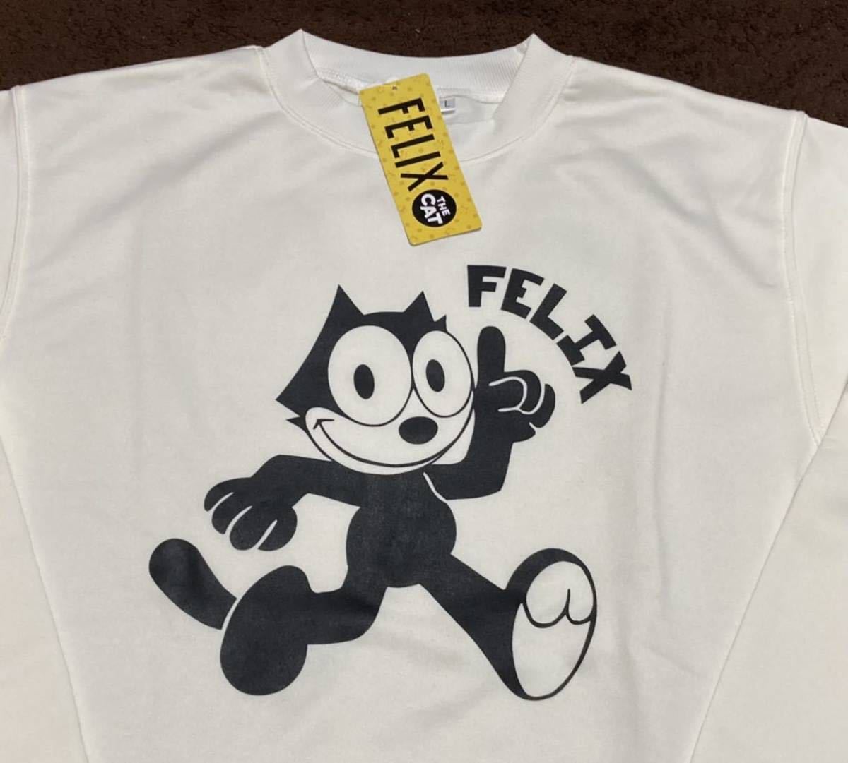 Yahoo!オークション -「felix the cat スウェット」の落札相場・落札価格