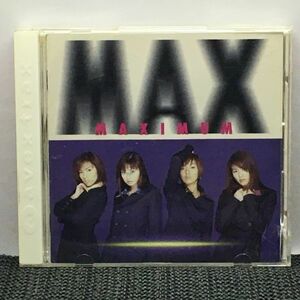 MAXIMUM　（マスターピース・シリーズ） MAX