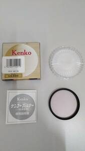 【☆TN－151】新中古品/おすすめ品/Kenko/レンズフィルター MC SKYLIGHT 1B 52mm/保護フィルター/カメラレンズ【HK】