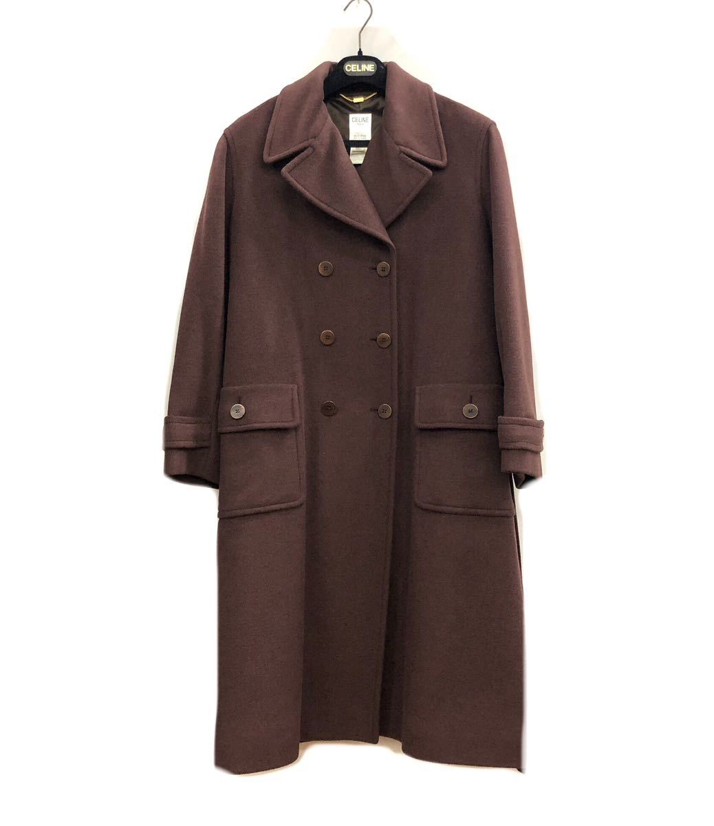 セリーヌ CELINE 裏ボア ビッグカラーコート オールド 中綿 ブラウン
