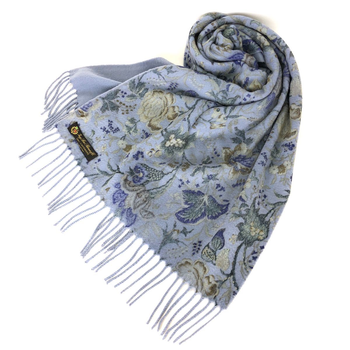 一部予約販売中】 【美品】Loro Piana 大判マフラー カシミヤ100