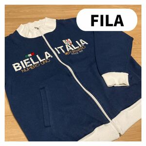 FILA フィラ FORWARD フォワード スウェット ジップアップ イタリア 刺繍ロゴ ジャンパー ビッグシルエット 3L ゆるだぼ 玉mc1077