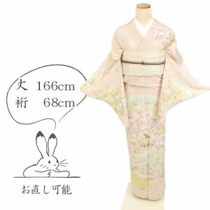 【訪問着】新品長尺 『夏の絽』 訪問着 雪輪に吉祥花々 淡いオレンジ 正絹 着物 HM7-3