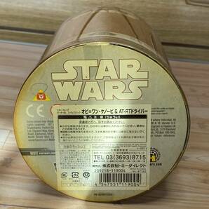 STAR WARS 「オビ＝ワン・ケノービ&AT-RTドライバー」オーダー66フィギュア２パックの画像2