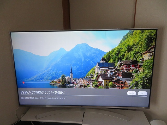 LG スマートテレビ 55UK7500PJA 55インチ 2018年 smcint.com