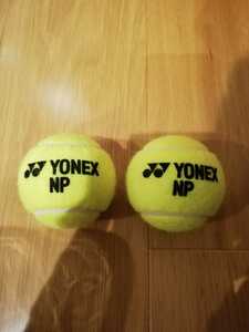 ヨネックス　YONEX　NP 硬式テニスボール　ノンプレッシャー　2個　未使用　壁打ちに 練習用に