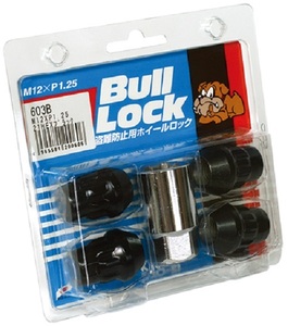 協永産業 盗難防止用ホイールロック 21HEX 603B KYO-EI Bull Lock ブルロック