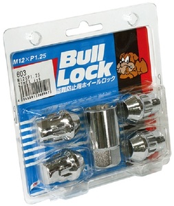 協永産業 盗難防止用ホイールロック 21HEX 603 KYO-EI Bull Lock ブルロック