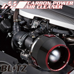  Blitz Lancer Evolution 6 Lancer Evolution 6 CP9A carbon power air cleaner 35071 BLITZ W