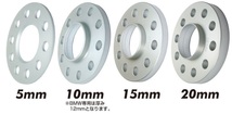 協永産業 ホイールスペーサー　2枚1セット　BMW用 ハブ付 5穴 PCD120 内径72.6mm 厚み12mm アルミ製アルマイト仕上げ SP80C KYO-EI Bimecc_画像1