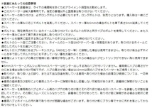 協永産業 ホイールスペーサー　2枚1セット　ポルシェ用 ハブ付 5穴 PCD130 内径71.6mm 厚み23mm アルミ製アルマイト仕上げ SP23POR KYO-EI_画像3