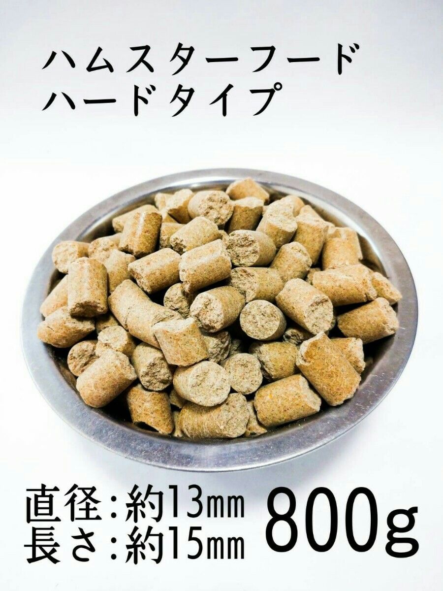 オリエンタル酵母 NMF マウス、ラット、ハムスター繁殖用 20キロ 沖縄
