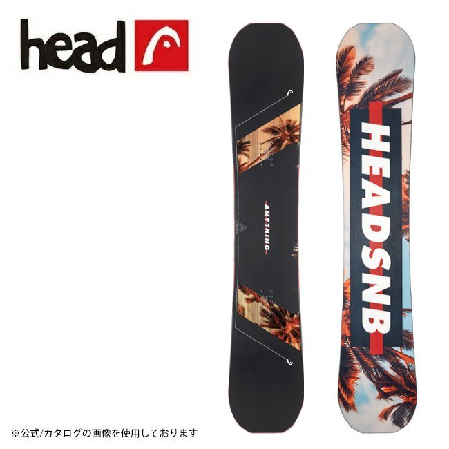 ヤフオク! -「head スノーボード 板」の落札相場・落札価格