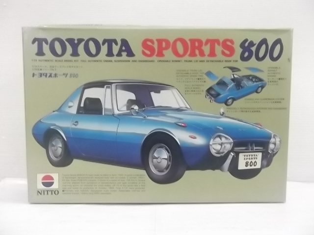 ヤフオク! -「トヨタスポーツ800」(自動車) (プラモデル)の落札相場 ...