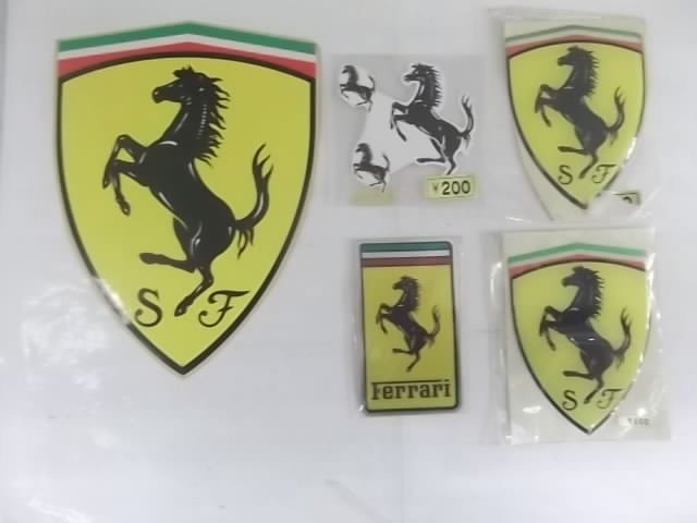 フェラーリ　ステッカー　セット売り - 1