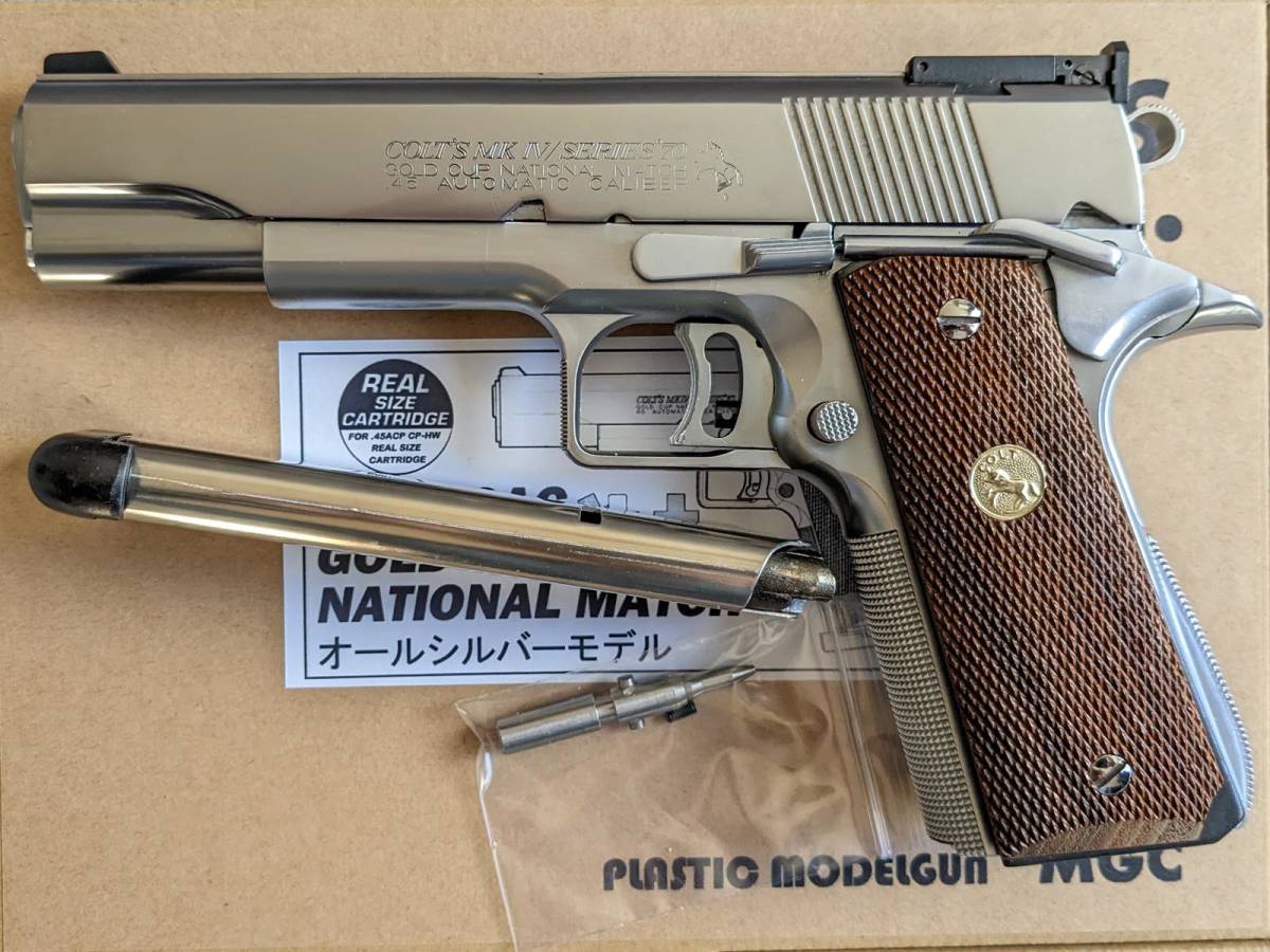 MGC SERIES 70 コルトガバメント GM5 m1911 HW shimizu-kazumichi.com