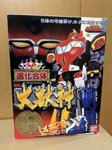 シール未使用 本体美品 進化合体 DX 大獣神　当時物 恐竜戦隊ジュウレンジャー