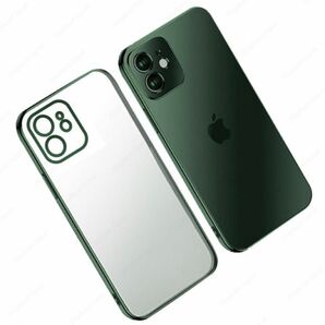 IPhone14 ProMaxケース アイホン14プロマックスケース 高級マット グリーン