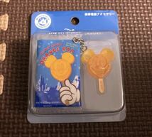 ディズニーランド　ミッキー　オレンジバー　携帯電話アクセサリー　チャーム　フィギュア_画像1