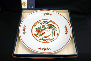 たち吉 赤絵 大皿 直径31cm 和食器 赤絵花鳥 OS-184 札幌