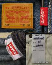 SAMPLE品★W36(約92cm)【Levis/リーバイス】サンプル/色落ちUSED加工/501/00501-2427/ヒゲ★_画像3