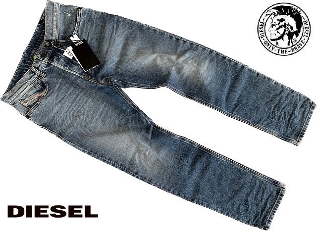 美品!DIESEL D-FINING テーパードストレッチデニム!イタリア製