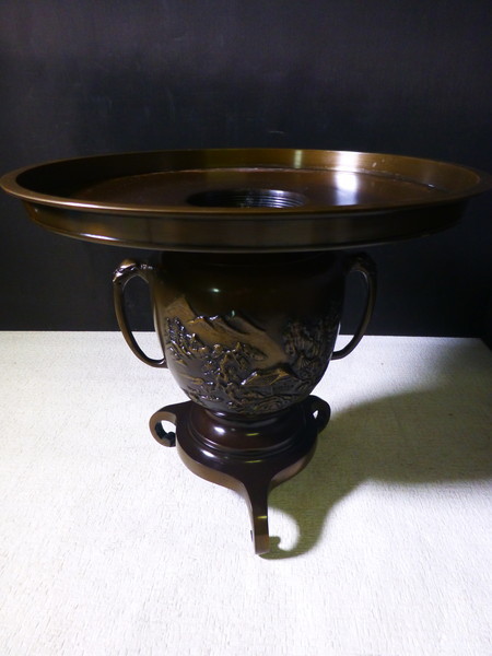 花器 薄端
